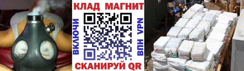 Где можно купить наркотики Печоры Cocaine  Кодеин  Гашиш  Бошки Шишки  АМФ  Меф мяу мяу  СОЛЬ 