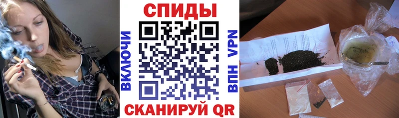 продажа наркотиков Печоры БУТИРАТ 1.4BDO