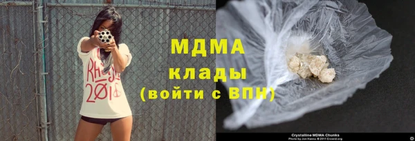a pvp Волосово