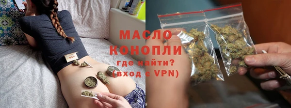 a pvp Волосово