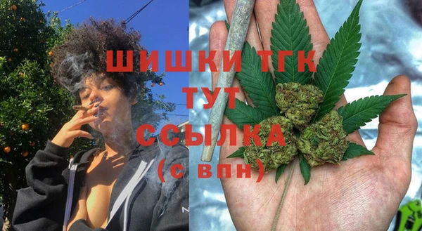 MDMA Володарск