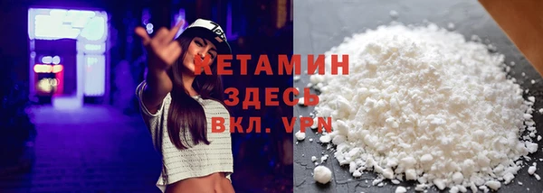скорость Волоколамск
