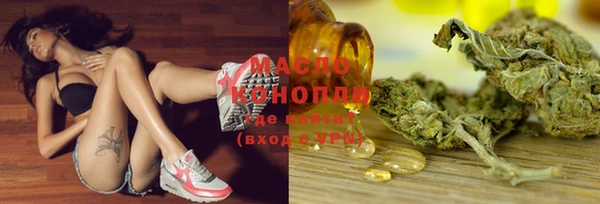 MDMA Володарск