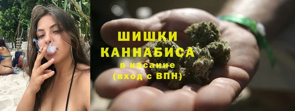 a pvp Волосово