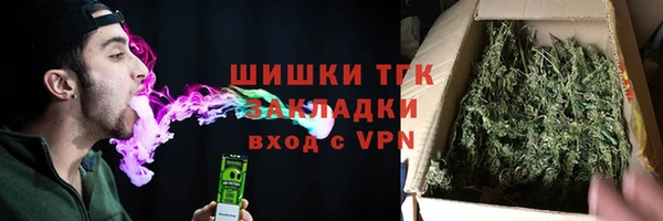 скорость Волоколамск