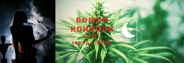скорость Волоколамск