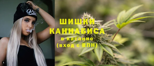 a pvp Волосово