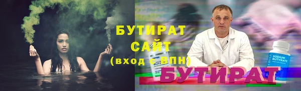 a pvp Волосово