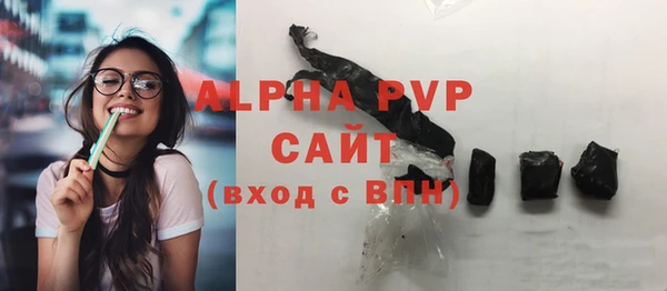 скорость Волоколамск