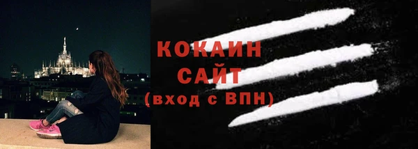 a pvp Волосово