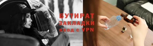 скорость Волоколамск