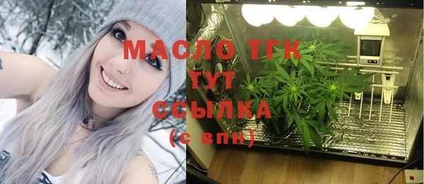 a pvp Волосово