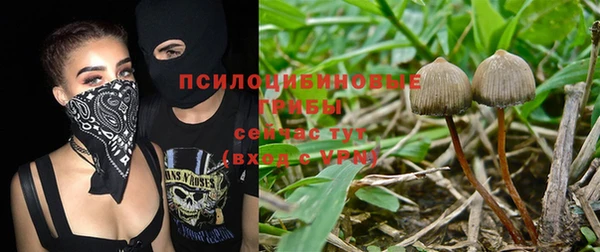 скорость Волоколамск