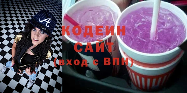 a pvp Волосово