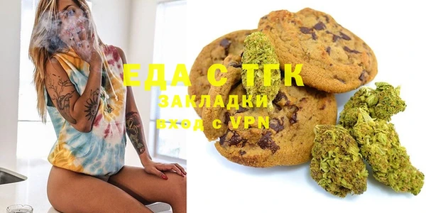 скорость Волоколамск