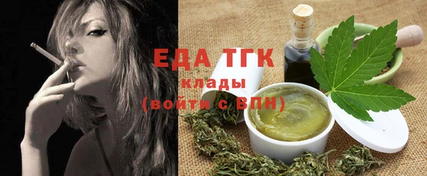 скорость Волоколамск