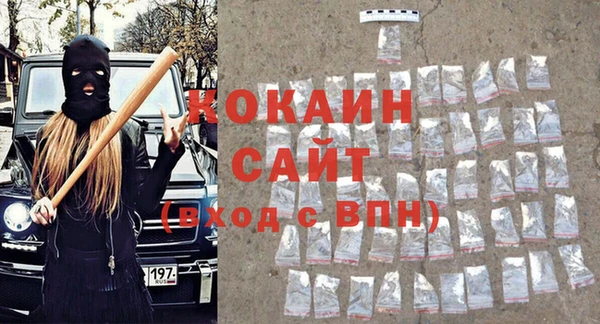 скорость Волоколамск