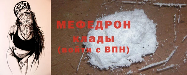 a pvp Волосово