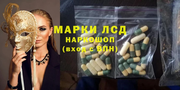 скорость Волоколамск