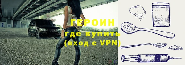 a pvp Волосово