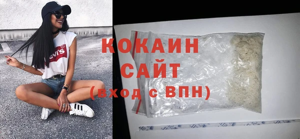 a pvp Волосово