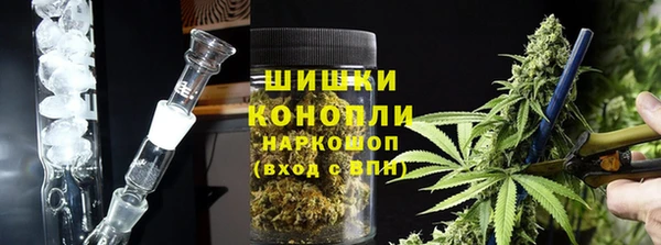 a pvp Волосово