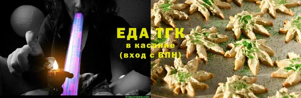 MDMA Володарск