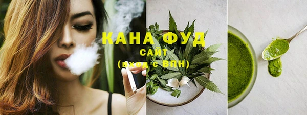 MDMA Володарск