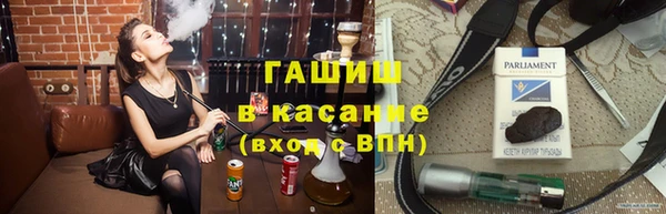 a pvp Волосово