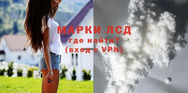 a pvp Волосово