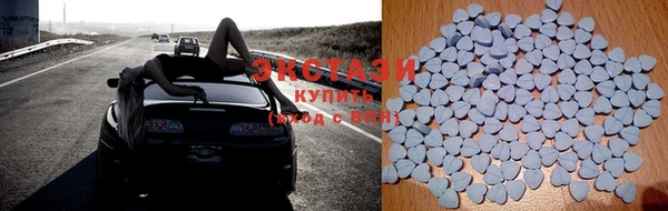 скорость Волоколамск