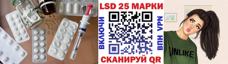 LSD-25 экстази кислота  Печоры 